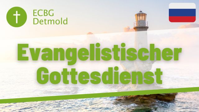 ECBG Detmold - russ. Gottesdienst - 30-11-2024